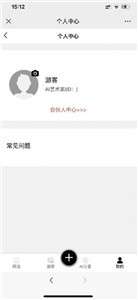 kk画廊ai绘画图2