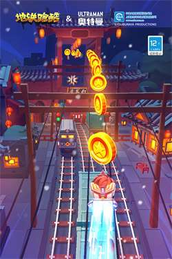 地铁跑酷特别版图3