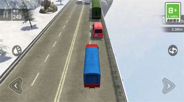 公路与巅峰飙车图2