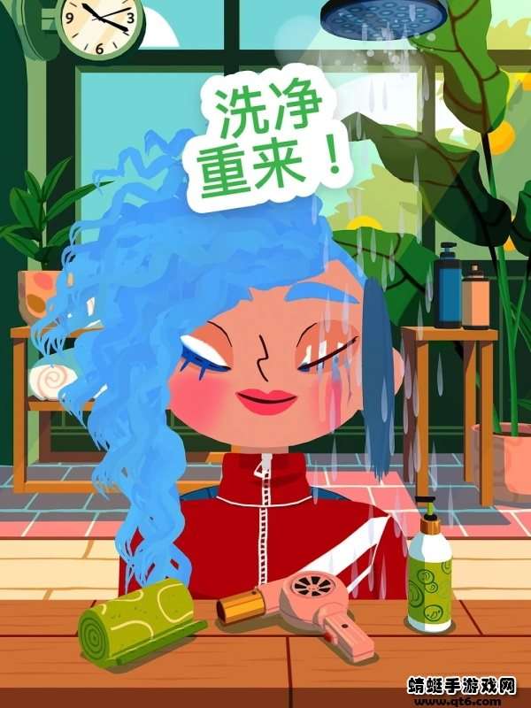 托卡美发沙龙4全解锁图2