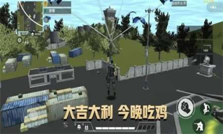 吃鸡枪王战场图3