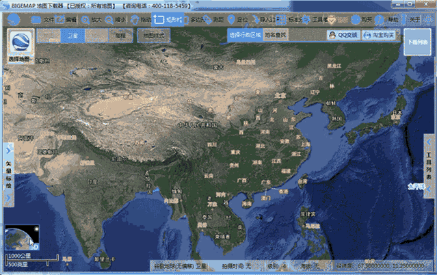 高清3d卫星地图图2