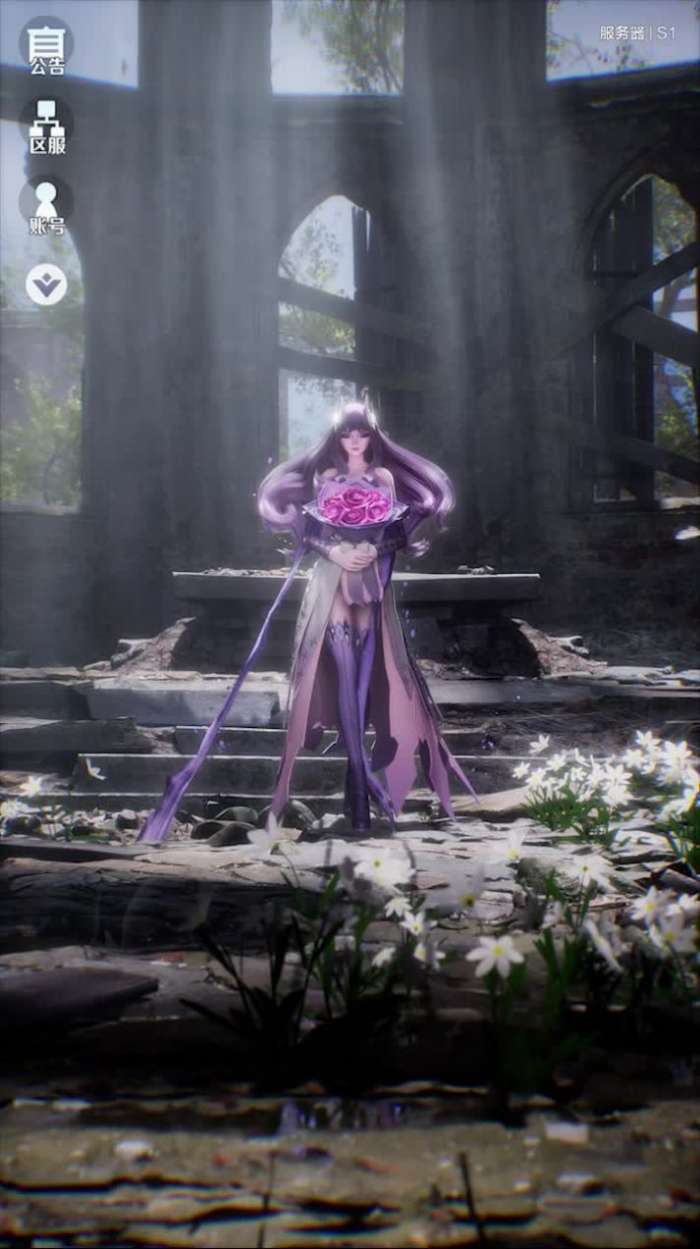 魔女的契约图2