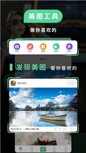 Retro相机图1