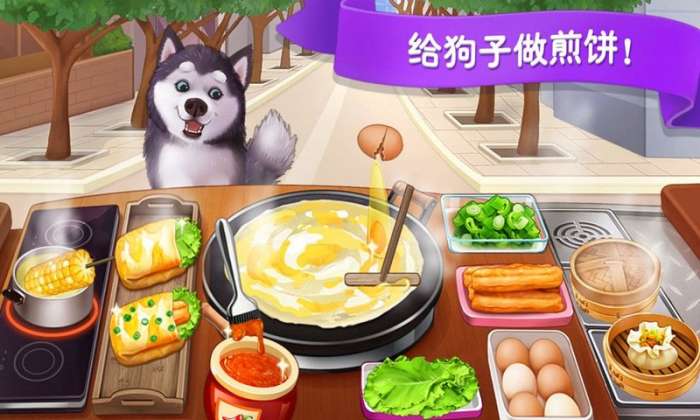 楼下的早餐店破解版图4