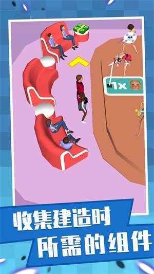快乐小姐姐图1