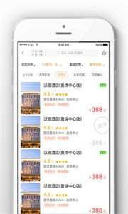 阿拉丁图3