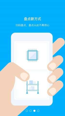 拾车道新汽配图3