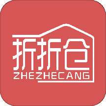 折折仓