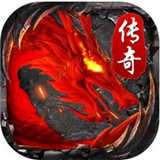 火龙高爆之斗破沙城安卓版