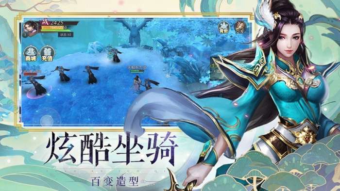 上古战歌图3