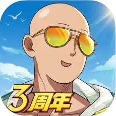 一拳超人最强之男bt版手游
