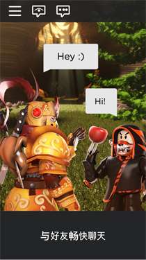 roblox国际服最新版本图3