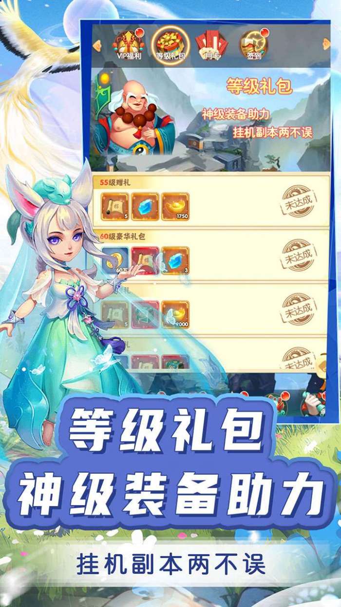 二十四小时（0.05折纵横三界）图5