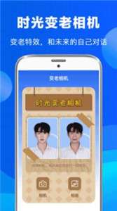老照片修复恢复图2