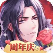 半世界之旅公测版