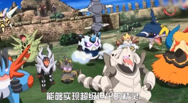 闪光宝可梦图1
