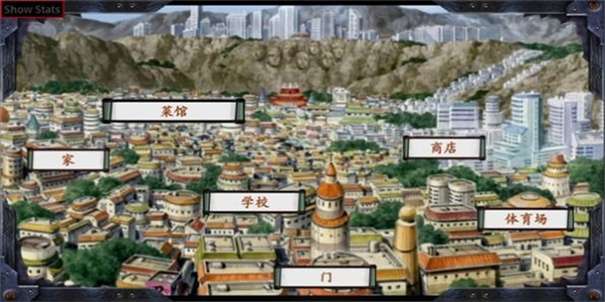 木叶培训师v0.10.3汉化版图3