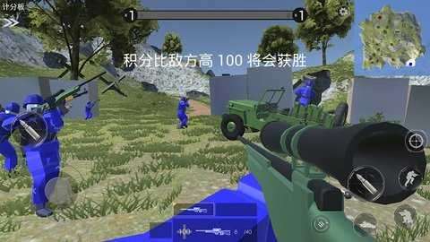 战地模拟器内置修改器版图1