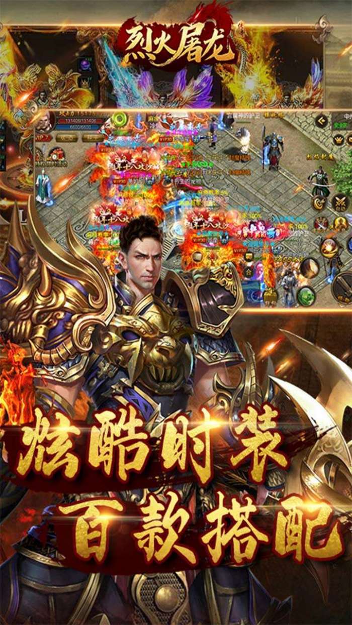 侍忍者（复古单职）图3