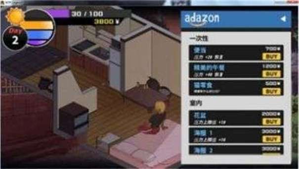 牛头人传说冷狐版图3