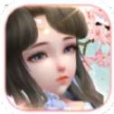 凡人修真传手游安卓版