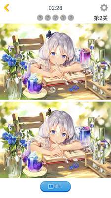 漫芽糖找茬图3
