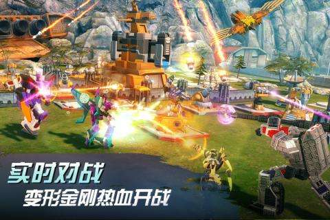 变形金刚地球之战内置MOD菜单图3