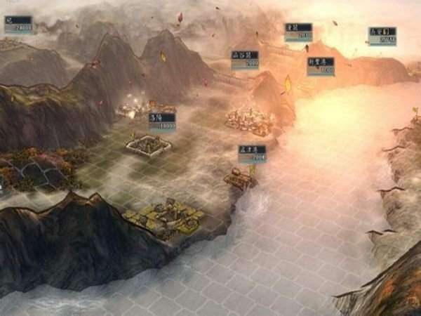 三国志11完全汉化版图1