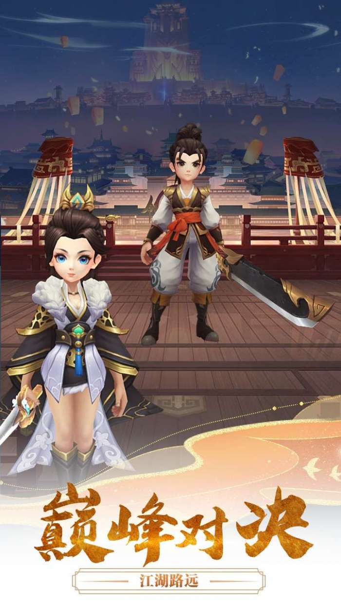 魔盒之战（超变热江）图5