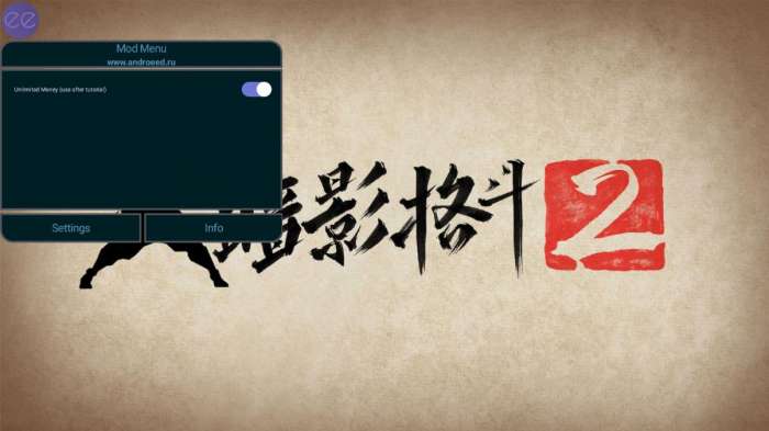 暗影格斗2内置菜单破解版2023图1