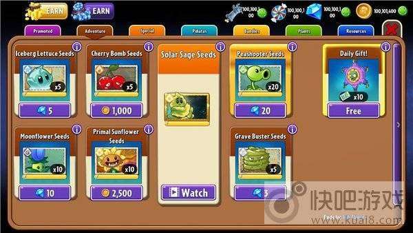植物大战僵尸2国际服内置菜单图4