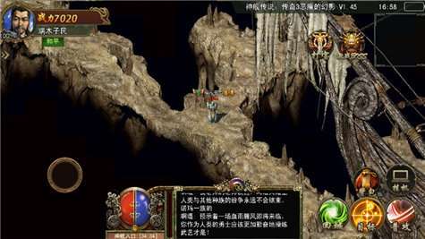 刀刀爆切割红包服图2