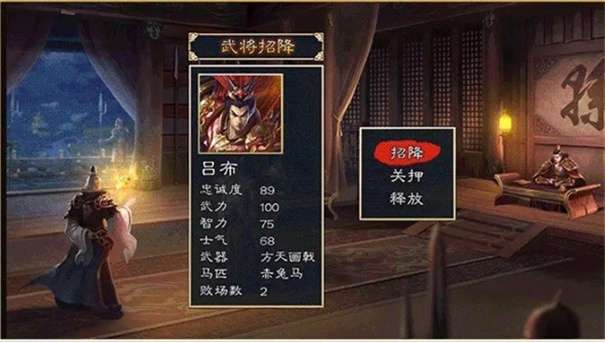 街机拳皇热血PK图2