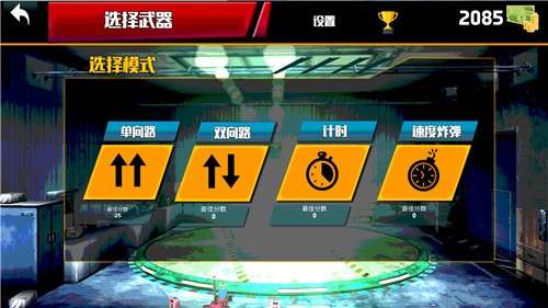 赛车冒险挑战图2