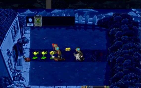 堕落PVZ最高版本图1