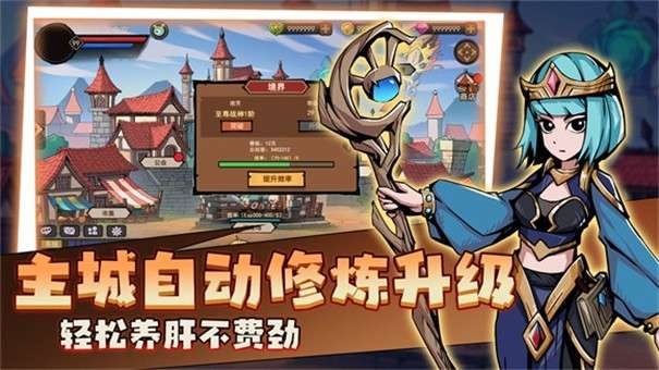 地下城与领主图3