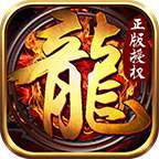 139魔域刚开一秒
