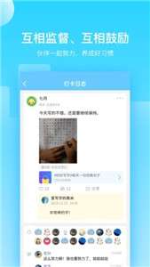 打卡小镇图2