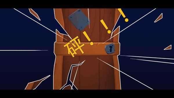 海盗船大作战1.0破解版图3