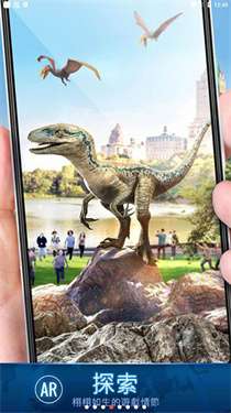 侏罗纪世界适者生存2024图5