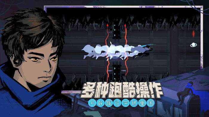 勇敢的哈克锁链的回响图4