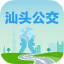 汕头公交