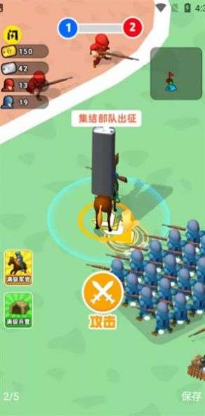兄弟别嚣张图3