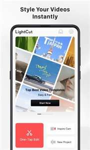 LightCut图3