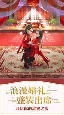 仙灵物语无限仙玉版图1