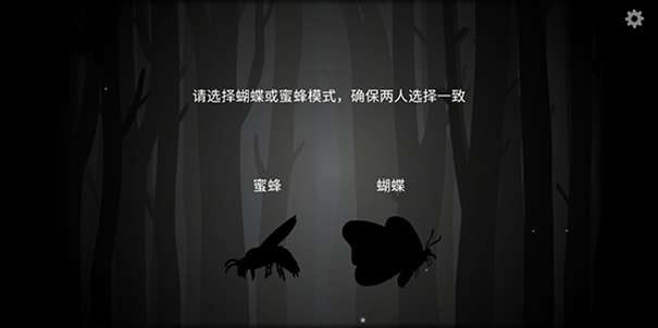 锈湖内在昔日图2