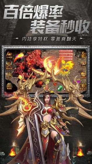 一刀传世无敌版图1
