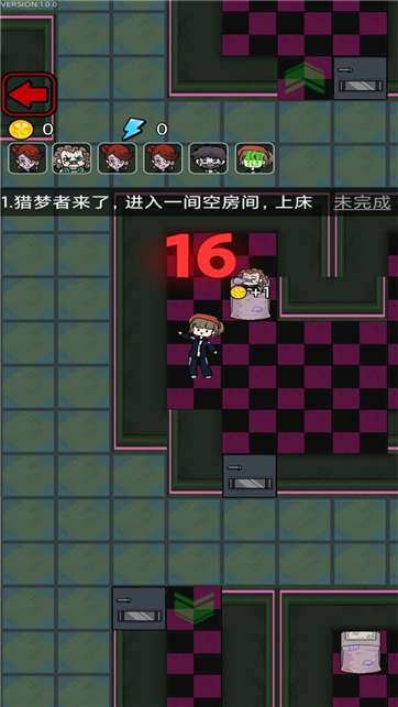 恐怖人偶来袭图1