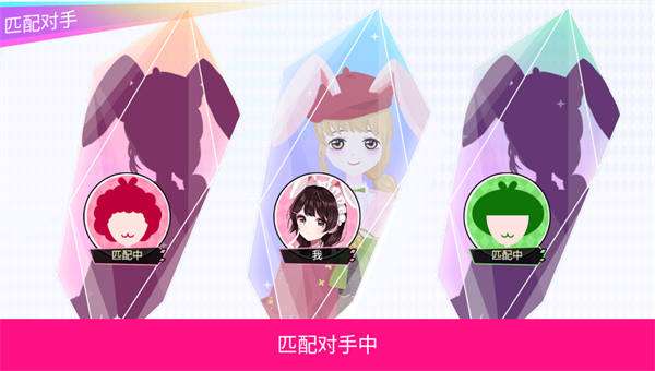 甜兔画画大作战图3